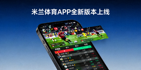 国际足联发布最新赛事公告 - 大力神杯在灯光下闪耀